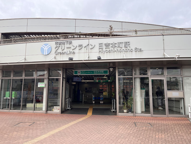 日吉本町駅すぐ隣・駐車場あり
